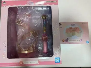 제일복권 오자마녀 도레미 A상 라스트 원상 세트