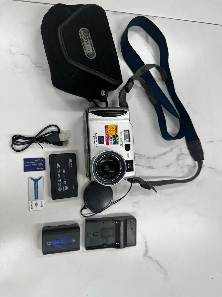 상태양호한 소니 사이버샷 DSC S70 레트로 빈티지 디카 판매합니다
