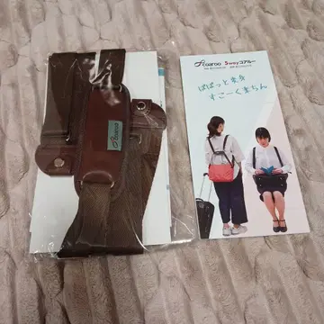 새상품 코알라 스트랩 25L 브라운 5way 숄더 벨트