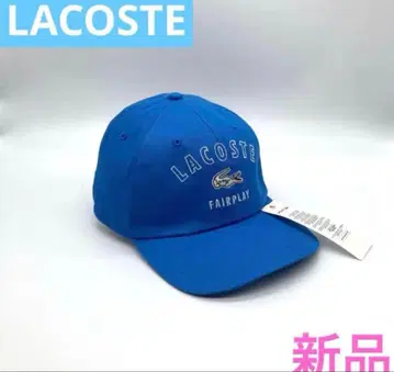 LACOSTE FAIRPLAY 야구 모자 새상품 블루 파랑
