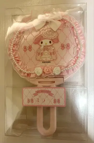 오늘 한정 판매 산리오 레이디 마이멜로디 거울