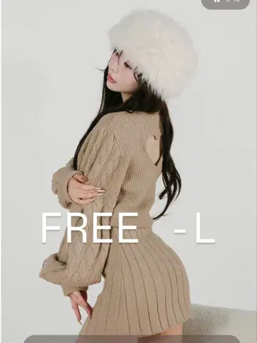 Darich 하트 오픈 니트 미니 원피스 F-L 사이즈