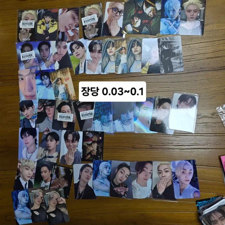 더보이즈 포카 미공포 싸게 양도