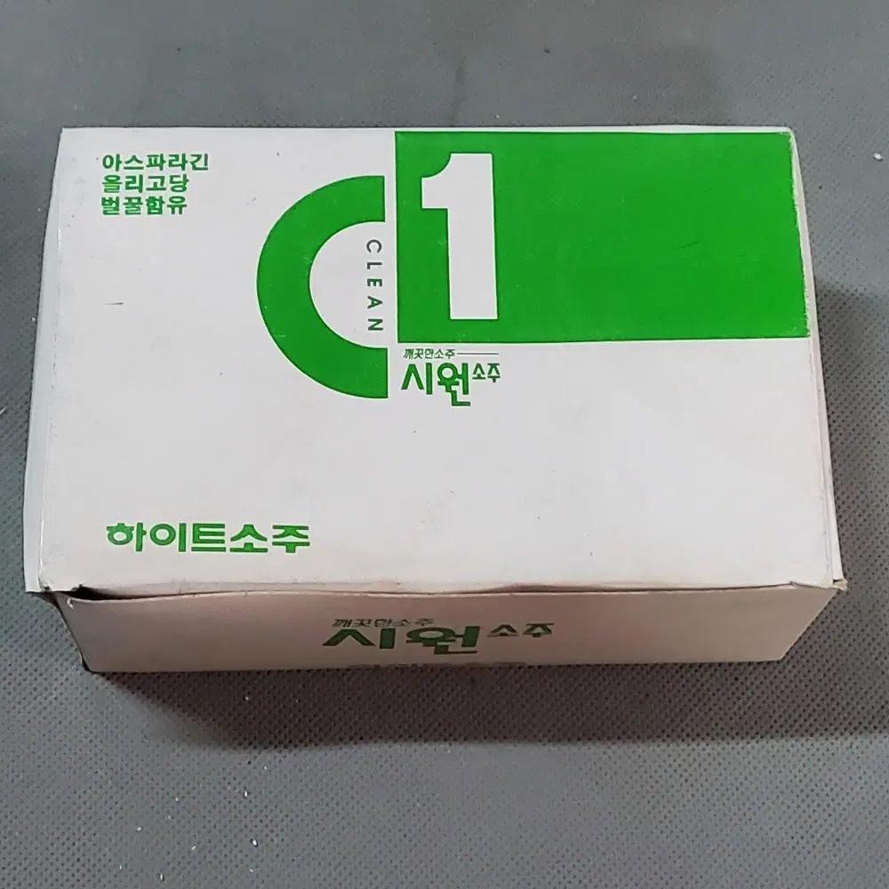 레트로 옛날술자료 .소주잔 / 시원 하이트 소주 유리잔= 6개  미사용 박스상태