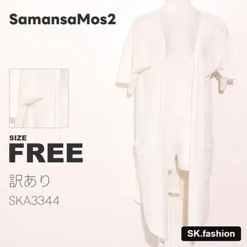 하자품 Samansa Mos2 상의 가디건 캐주얼 내추럴