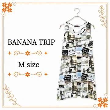 [ 새상품급 ] BANANA TRIP 바나나립 슬리브리스 패턴 제품 체형 커버 M