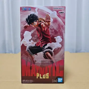 원피스 MAXIMATIC PLUS 몽키 D 루피