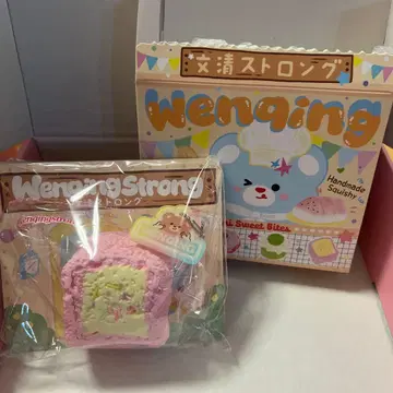 문청 Wenqing Strong 미니 스위츠 시리즈