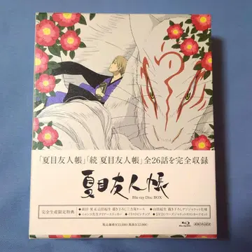 나츠메 우인장 Blu-ray BOX 완전 생산 한정판