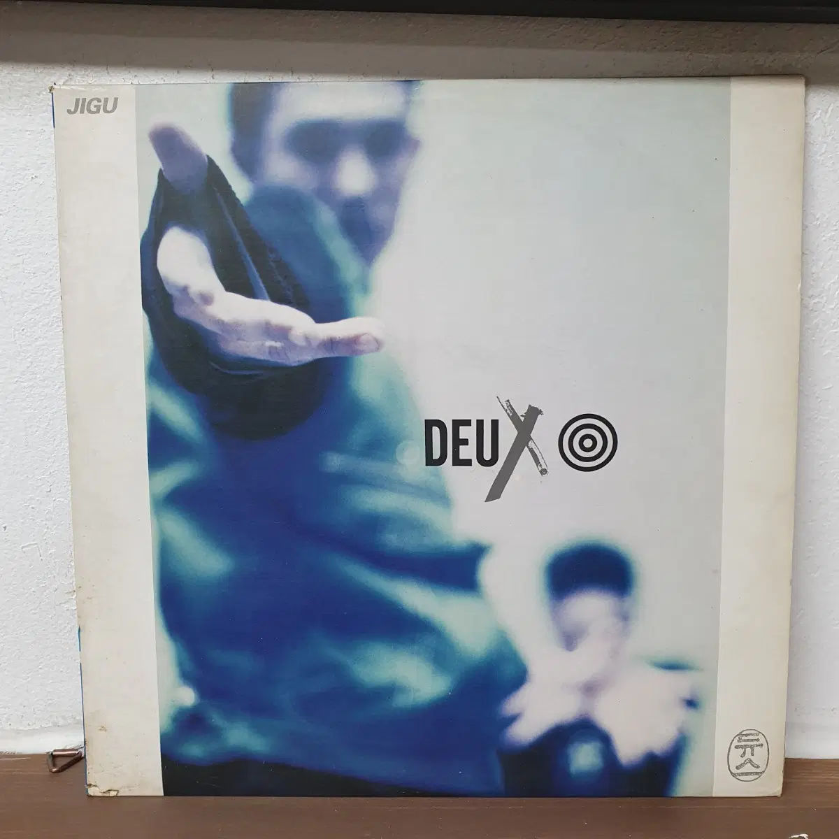 듀스DUEX 1집 LP 1993 초반 나를돌아봐