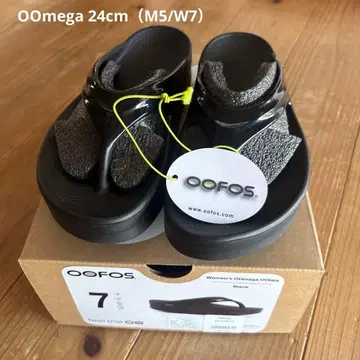 OOFOS OOmega 블랙 24cm M5/W7 우메가