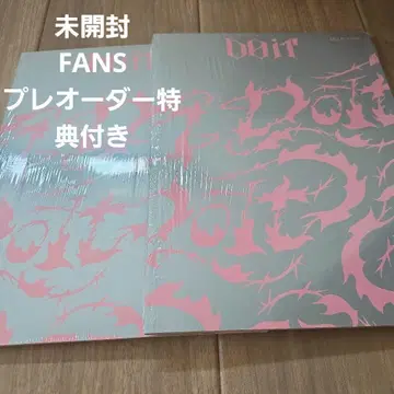 [ 미개봉 ] DOIT CD 2장 세트 FANS 특전 포함