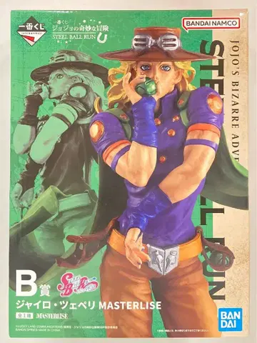 반다이 스피리츠 제일복권 죠죠의 기묘한 모험 STEEL BALL RUN SBR B상 자이로 체펠리 MASTERLISE