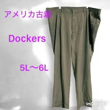 영화의 한 장면 같아. US 구제 의류 Dockers 슬랙스 W44