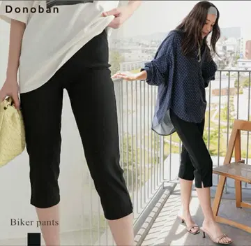 Donoban 도노반 카프리 팬츠 바이커 팬츠 블랙 숏 기장