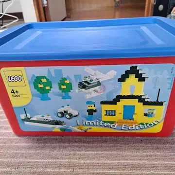 LEGO 5493 리미티드 에디션 수납 박스 포함