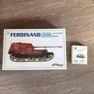 프리울 메탈 궤도 포함! Friulmodel 1/35 페르디난트