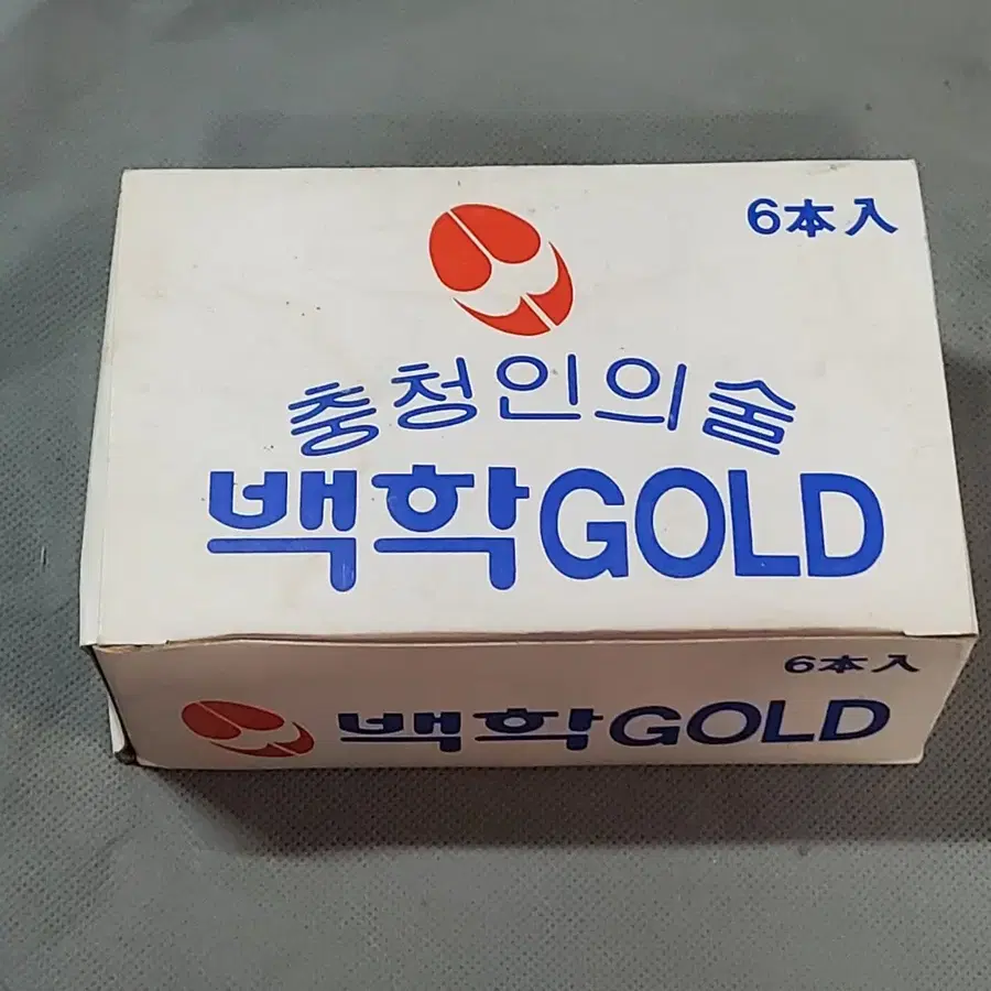 레트로 옛날술자료 .소주잔 / 충청인의 술 백학골드 소주 유리잔= 6개 미사용 박스상태