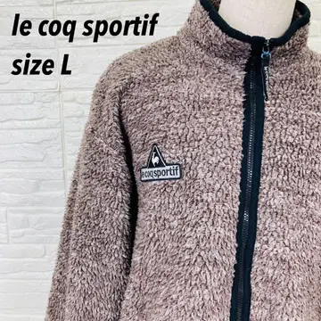 90s 레어 새상품급 르꼬끄 스포르티브 일본제 보아 플리스 자켓 L