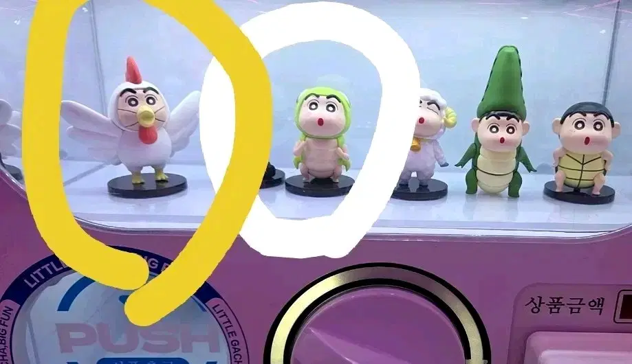 희귀 곤충 짱구 피규어 판매합니다 (닭 짱구로 교환 가능)