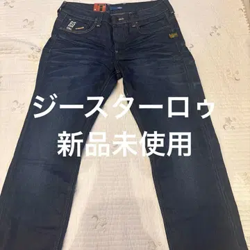 G-Star RAW 데님 미사용 새상품