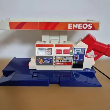 토미카 ENEOS 셀프 주유소