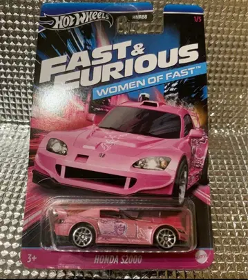 Hot Wheels Fast & Furious Honda S2000