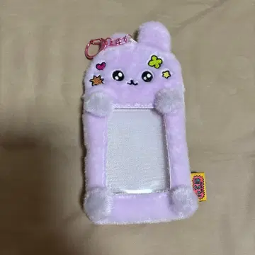 최고심 토끼심 포토 키링 트레이딩 카드 케이스