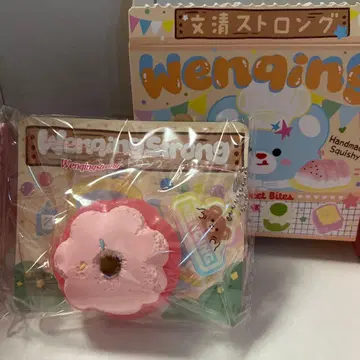 문청 Wenqing Strong 미니 스위츠 시리즈