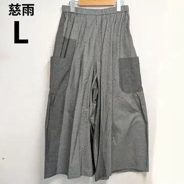 지우 40 와이드 팬츠 가우초 체크 센소유니코