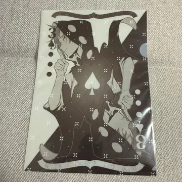 카게로우 프로젝트 카노 카드놀이 클리어 파일