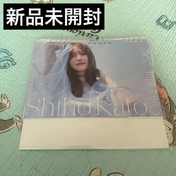 [ 미개봉 새상품 ] 카토 시호 달력 2026