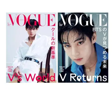 2권 세트 BTS V 태태 VOGUE JAPAN 특별 표지판 2026년 2월