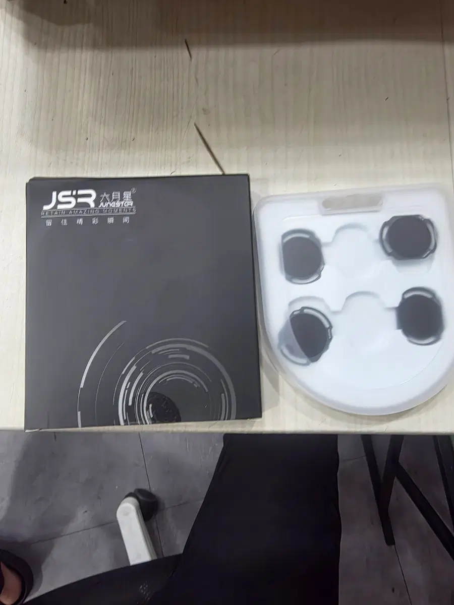 JSR 렌즈 필터 세트 아시는분이 구매하세요