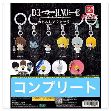 DEATH NOTE 메지루시 액세서리 전 6종 세트