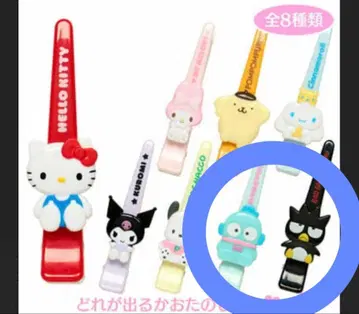 산리오 롱 헤어 클립풍 미니 헤어 클립 한교동 배드마츠마루