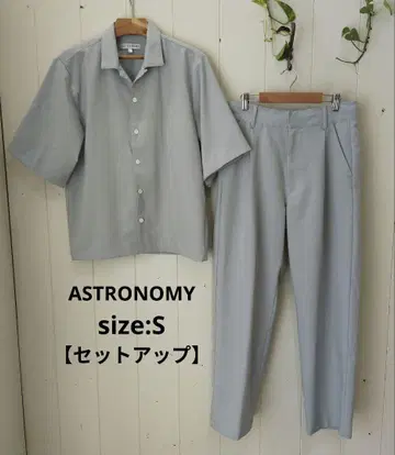 ASTRONOMY 셋업 방주름 접촉 냉감 릴랙스 셔츠 턱 팬츠
