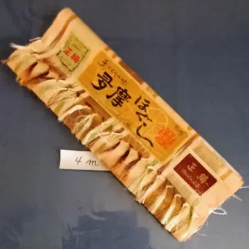 오키나와현 미야코지마의 전통 공예품 미야코 직물이라고 생각합니다