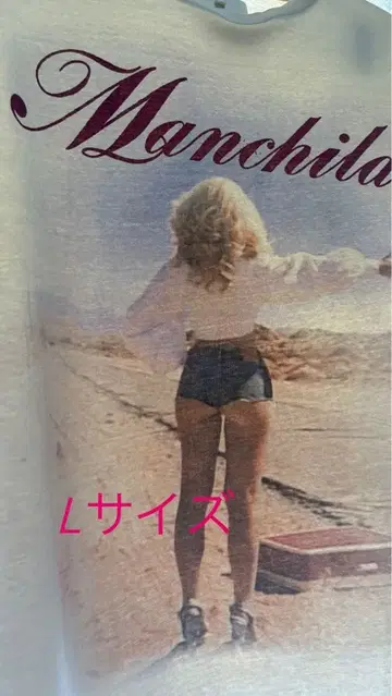H&M Sabrina Carpenter 티셔츠 L 사이즈