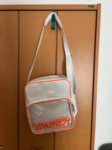 Vaundy 돔 투어 백