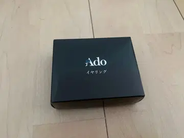 Ado 공식 굿즈 패셔너블 귀찌 블루 로즈