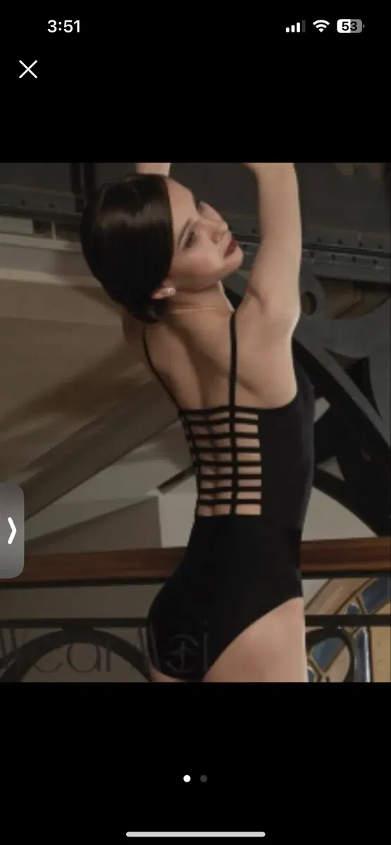 웨어무어 레오타드 네이비 새상품 S