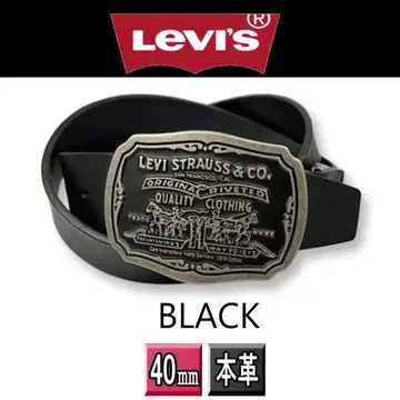6067 블랙 리바이스 벨트 천연 가죽 40mm 블랙