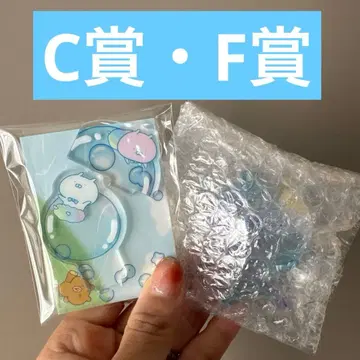 후류 복권 우사마루 PUKAPUKAShabon C상 피규어 마스코트