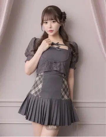 pium 레이어드 절개 플리츠 미니 원피스 차콜