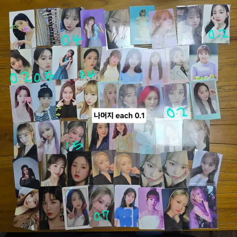 아이즈원 아이브 르세라핌 포카 미공포 양도