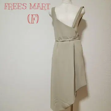FREE'S MART 프리즈마트 비대칭 원피스 베이지 F