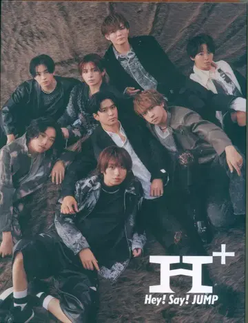 Hey! Say! JUMP DVD 포함 초회 한정판 1 H+