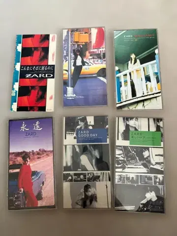 ZARD 싱글 CD 6장 세트 묶음 판매