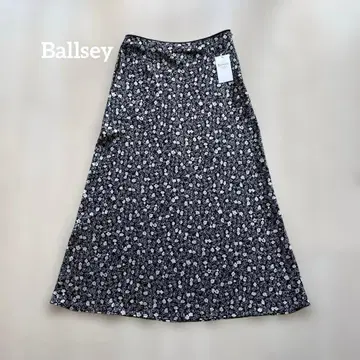 Ballsey 레제 플라워 프린트 머메이드 스커트 택 포함 7호